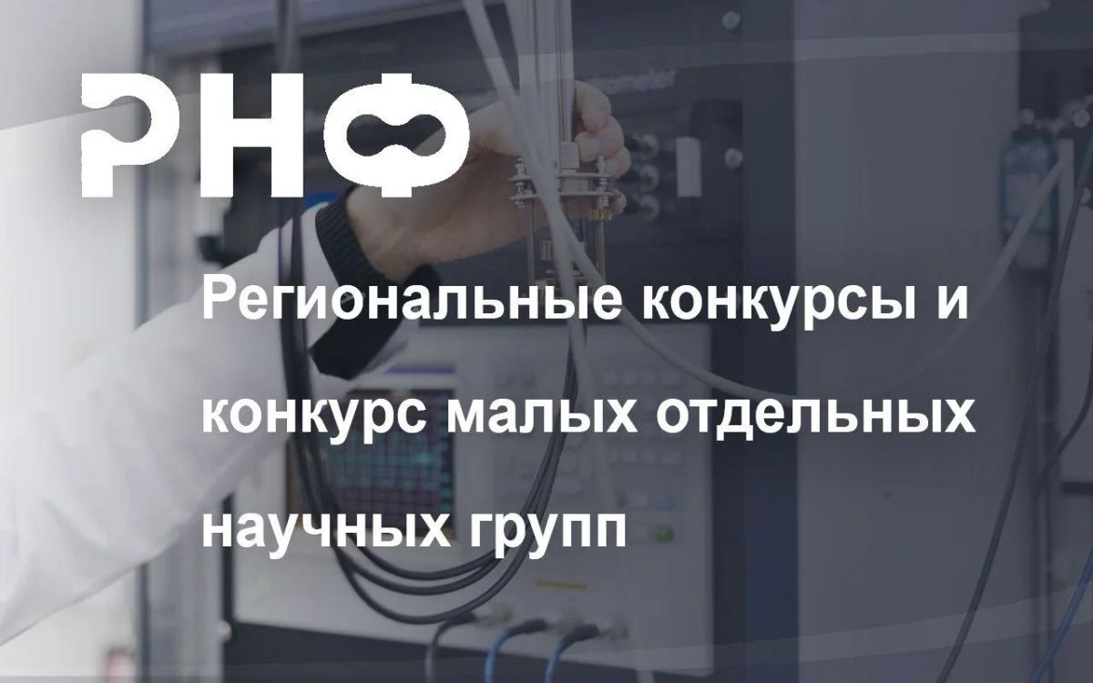 Донбасс всегда славился научно-технологическими достижениями и колоссальным потенциалом в этой области