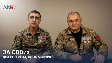 �� �����: ��� ��������, ���� ������