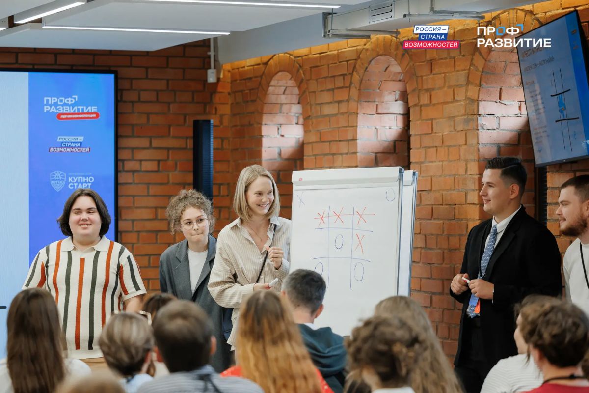 Молодежь и работодателей Донецкой Народной Республики приглашают на летнюю конференцию проекта «Профразвитие» Молодежь и работодателей Донецкой Народной Республики приглашают на летнюю конференцию проекта «Профразвитие»