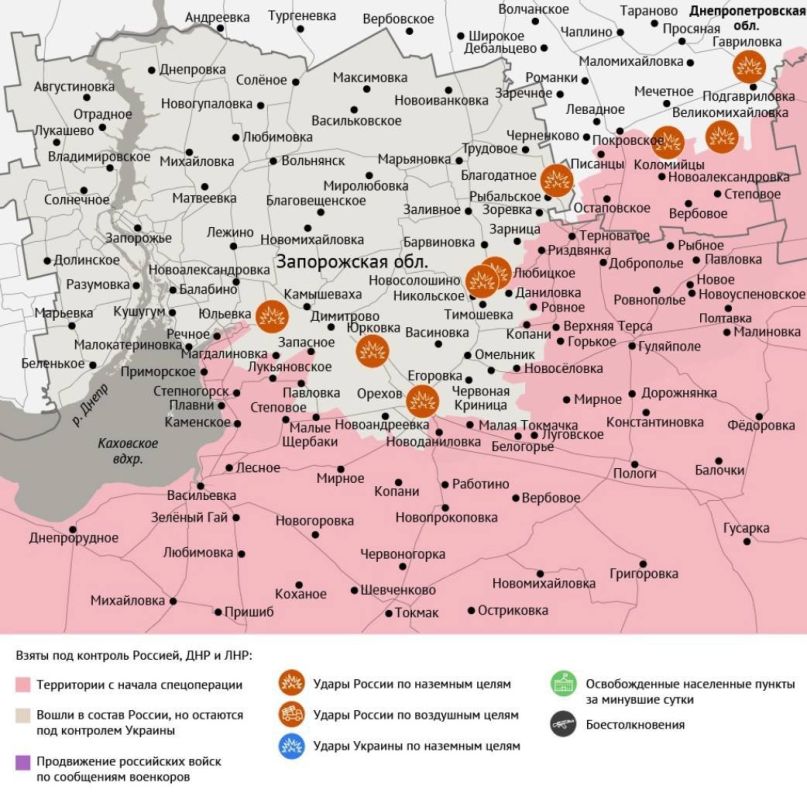 Карта боевых действий в зоне СВО на 14 июля 2026 года Карта боевых действий в зоне СВО на 14 июля 2026 года
