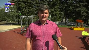 ФКГС в действии!. В посёлке Рассыпное практически завершилось восстановление парка 40-летия Победы