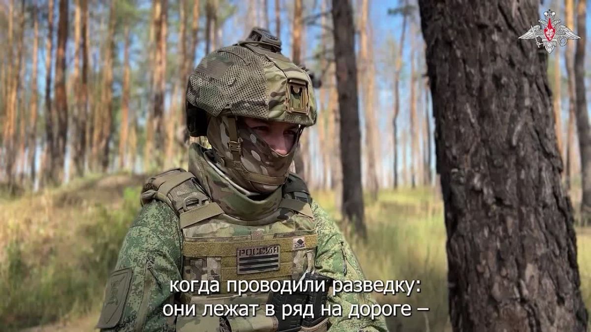 Минобороны России: «Я не понимаю, почему враг до сих пор идет, если этот город уже наш