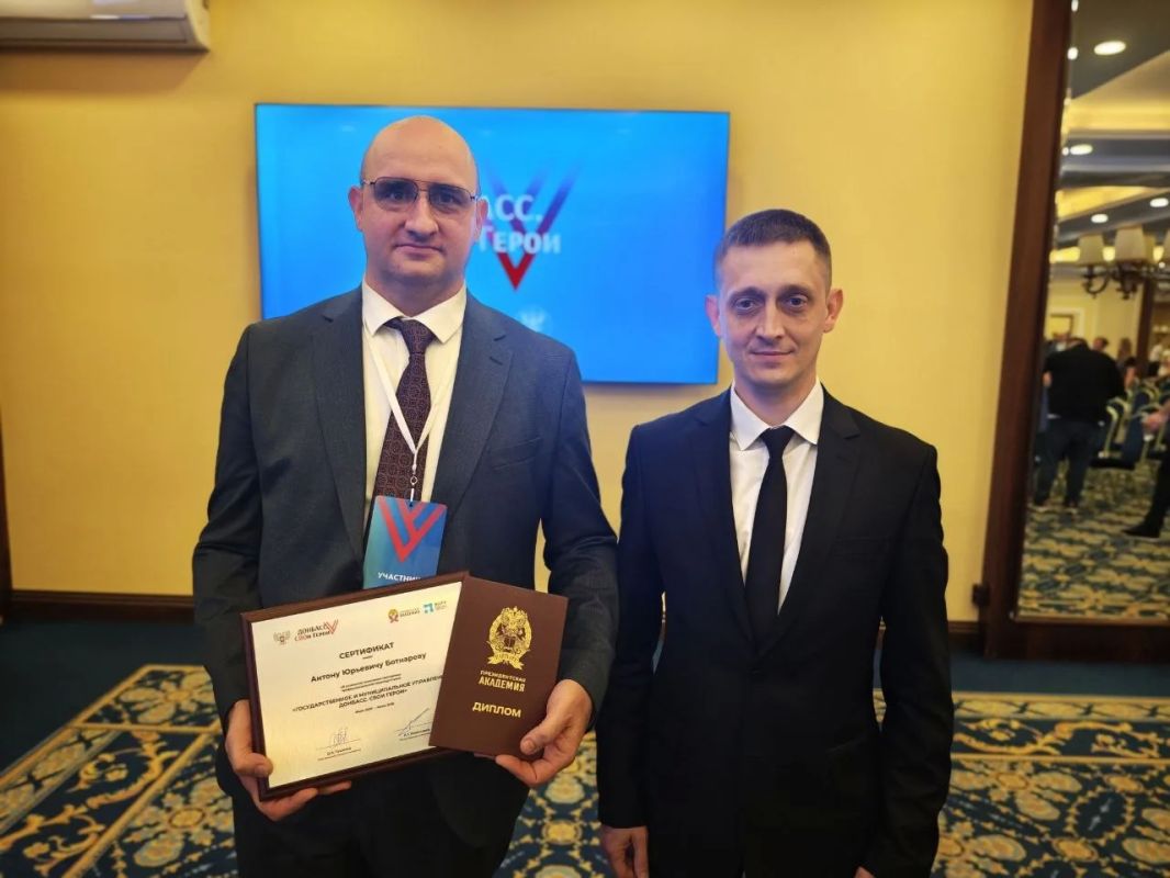 Александр Бондаренко: Финалист республиканского кадрового конкурса «Донбасс