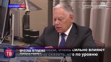 Глава Автодора – о дорогах в ДНР