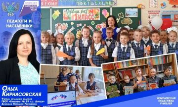 ���� ��������: � ������� ������������ ��������� �������� �������������