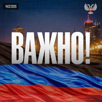 Новые кадровые назначения, признание врачей Республики