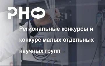 Донбасс всегда славился научно-технологическими достижениями и колоссальным потенциалом в этой области