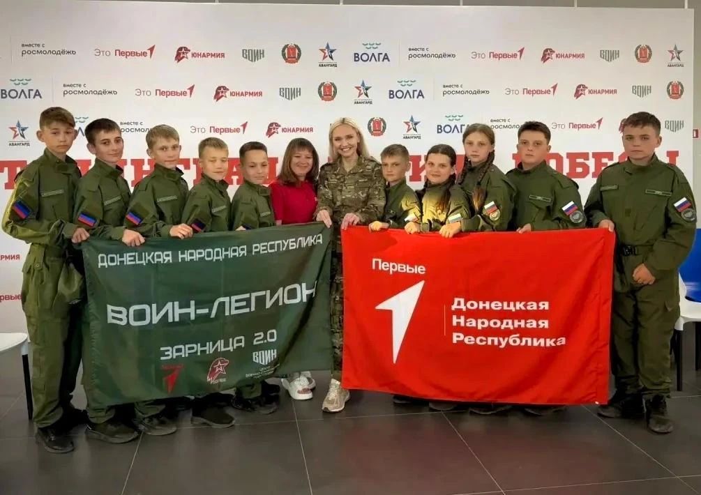 Олег Трофимов: Школьники Харцызска — в числе победителей военно-патриотической игры «Зарница 2.0» Олег Трофимов: Школьники Харцызска — в числе победителей военно-патриотической игры «Зарница 2.0»