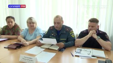 Совещание в горадминистрации