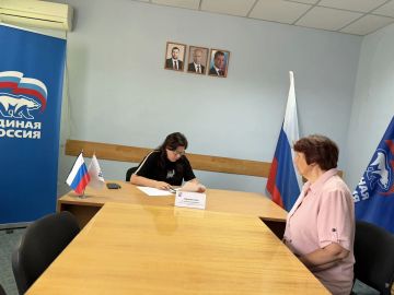 Денис Зубов: Прием граждан. Сегодня, 14 июля, в общественной приемной Всероссийской политической партии «Единая Россия» состоялся прием граждан, который провела заместитель главы администрации городского округа Иловайск -...