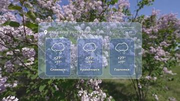 ������ ����!. ������� 14 ����, � ���������� ��������� ���������� ����������, ������ �����