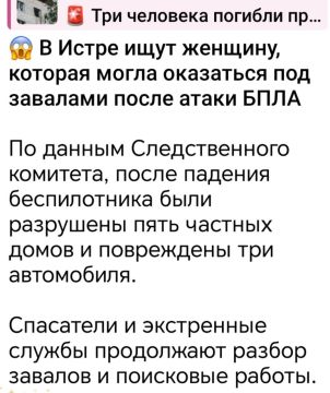 ������������ ������ � ������� ����������� ������, ������� ������ � �����������, ��� ����� ������ ���������� ��, ��� � ��������� � ��� �� ��� (����� 2022 ���� ���� ������ � ���������, ��� ���� ���������)