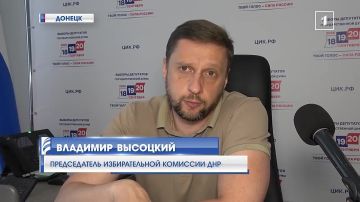 Избирком ДНР завершил прием заявлений от самовыдвиженцев по одномандатным округам