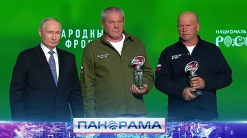 Премиями Народного фронта на форуме «Всё для Победы» награждены два врача из ДНР