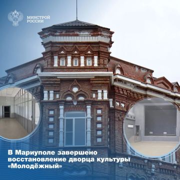 Объекты культуры в исторических регионах России представляют собой площадки для развития творческого потенциала сотен художественных коллективов