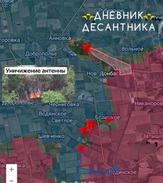 Добропольский выступ.. Бойцы ВС РФ в ходе наступления обошли Новый Донбасс севернее и вышли к северо-восточному укрепленному селу от Доброполья Анновке
