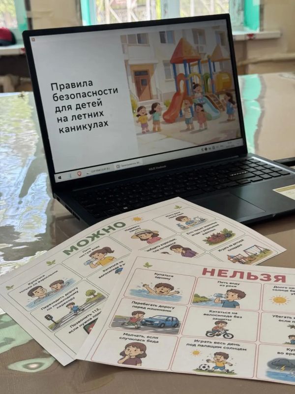 Безопасность — это навык: юные таланты города Комсомольское учатся принимать правильные решения Безопасность — это навык: юные таланты города Комсомольское учатся принимать правильные решения