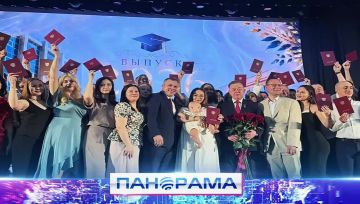 ����� ����� �������: ����� 400 ����������� ���������� ������ �������� �������
