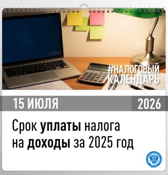 �������� ������� � ����� ������� ������������� ������ ������ �� ������ ���������� ��� (����)