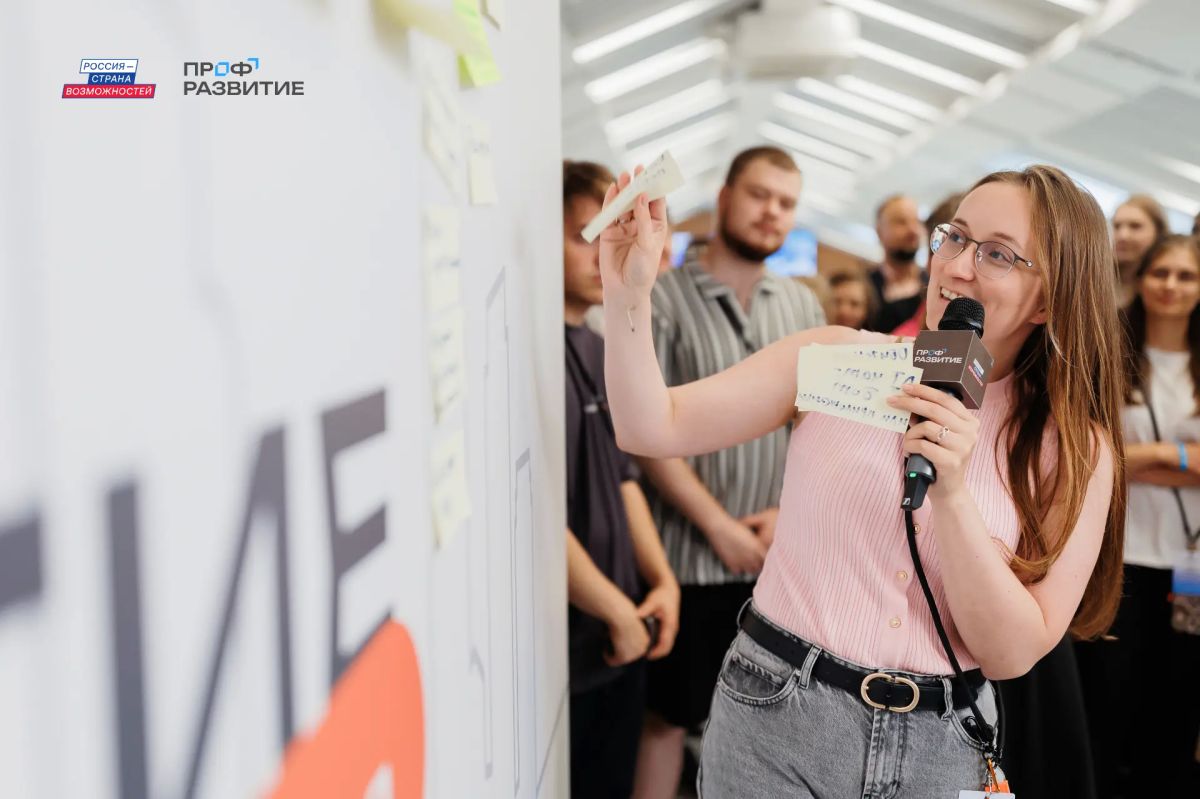 Молодежь и работодателей Донецкой Народной Республики приглашают на летнюю конференцию проекта «Профразвитие» Молодежь и работодателей Донецкой Народной Республики приглашают на летнюю конференцию проекта «Профразвитие»