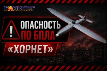 Донецк, центр - опасность по БПЛА