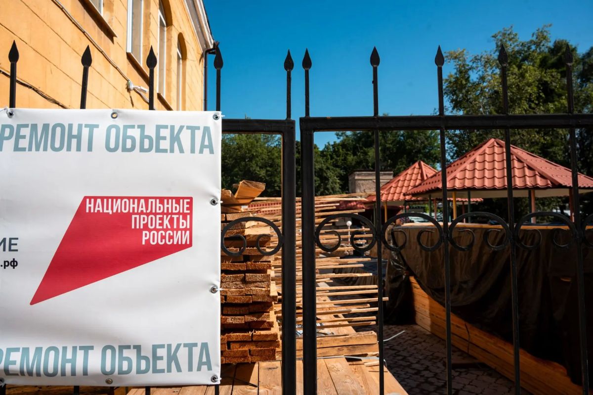 В Донецком театре кукол начат капитальный ремонт кровли В Донецком театре кукол начат капитальный ремонт кровли