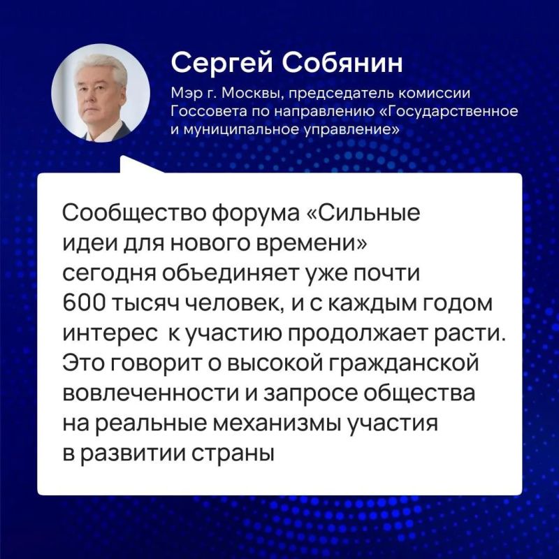 «Единая Россия» предложила отсрочить на три года сроки возврата регионами бюджетных кредитов