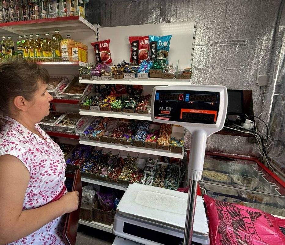 В г.Моспино прошел плановый рейд Народного контроля, с целью проверки качества товаров и соблюдения правил торговли В г.Моспино прошел плановый рейд Народного контроля, с целью проверки качества товаров и соблюдения правил торговли