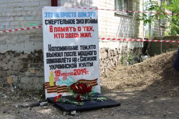 В Снежном почтили память жертв трагедии 15 июля 2014 года