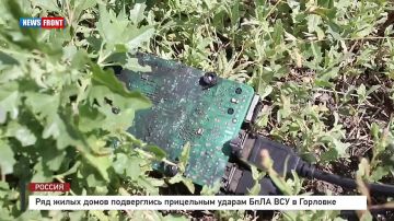 Георгий Медведев: Ряд жилых домов повреждены в Горловке в результате очередных атак украинских беспилотников