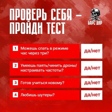 Рефлексируешь, идти к нам или нет? Решать тебе, но у нас ты будешь: