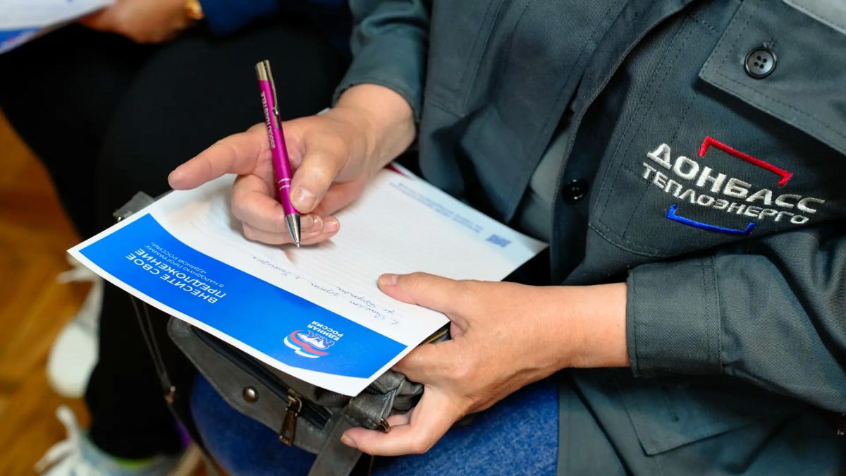 В Енакиево состоялся открытый диалог с работниками «Енакиевотеплосети» В Енакиево состоялся открытый диалог с работниками «Енакиевотеплосети»