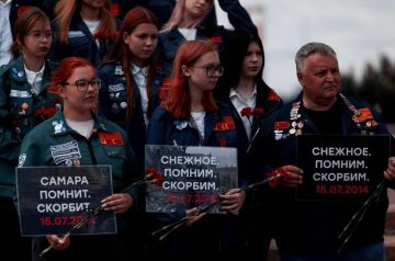 В Самаре почтили память погибших при авиаударе по Снежному