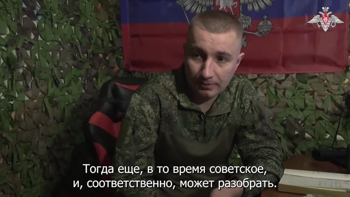 Российские войска развивают наступление, чтобы противника обрезать и поскорее подойти к Краматорску, сообщил комбат 103-го мотострелкового полка «Южной» группировки войск с позывным «Моздок»