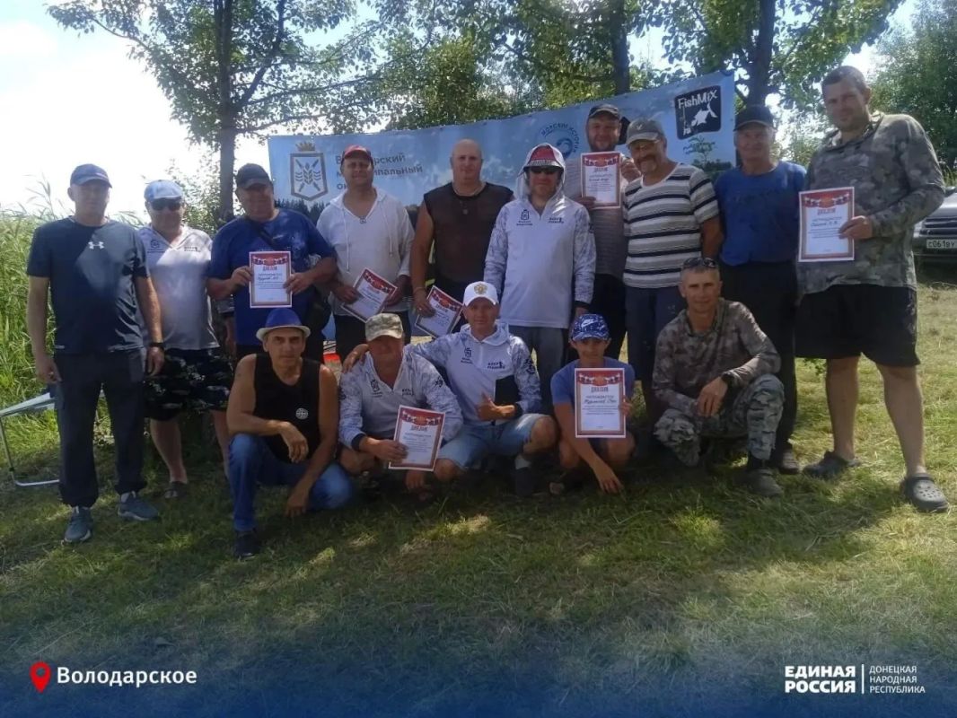 В Володарском муниципальном округе определили лучшего рыбака ДНР
