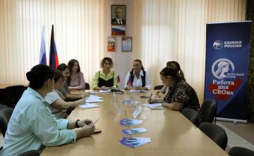 Как трудоустроить несовершеннолетних
