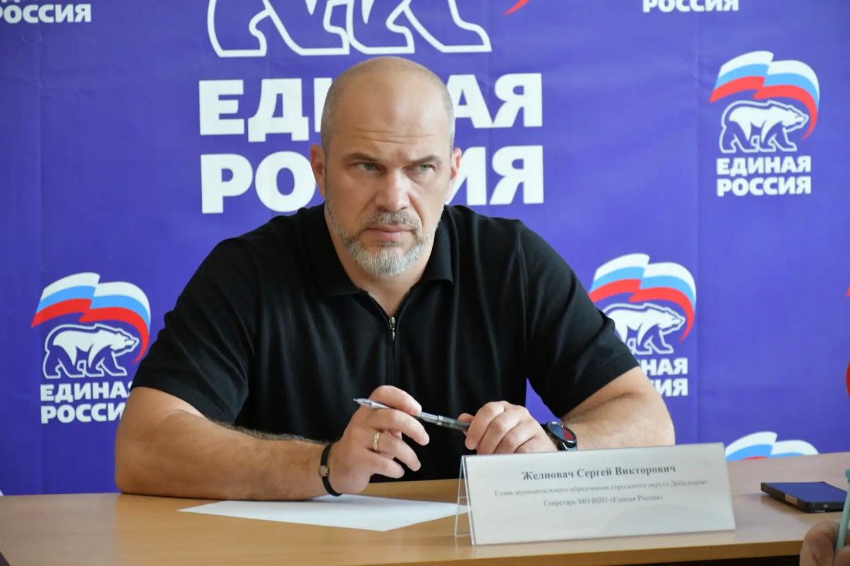 Сергей Желновач провел очередной прием граждан в Дебальцево Сергей Желновач провел очередной прием граждан в Дебальцево