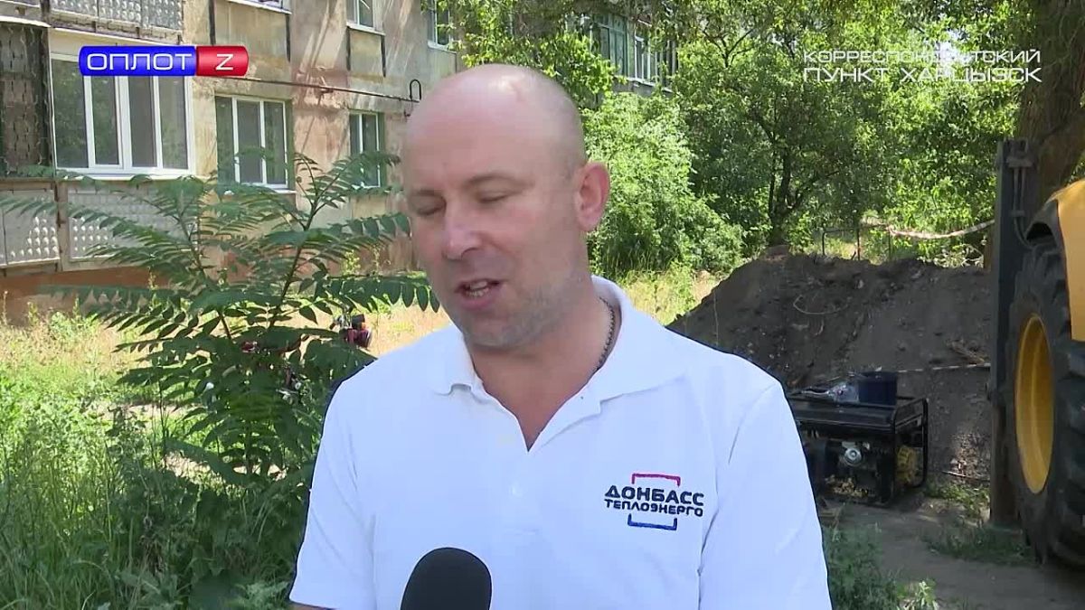 О подготовке к отопительному сезону