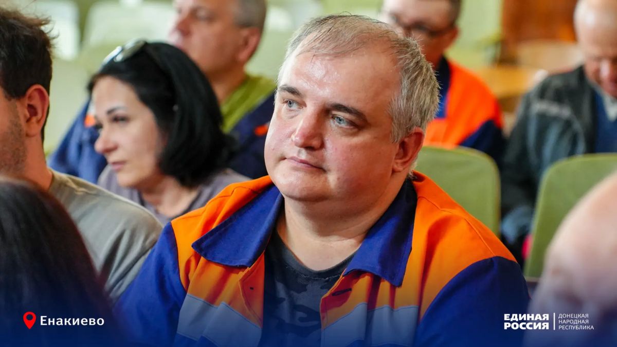В Енакиево состоялся открытый диалог с работниками «Енакиевотеплосети» В Енакиево состоялся открытый диалог с работниками «Енакиевотеплосети»
