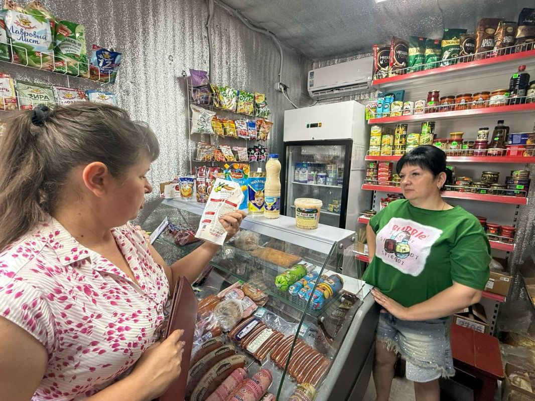 В г.Моспино прошел плановый рейд Народного контроля, с целью проверки качества товаров и соблюдения правил торговли В г.Моспино прошел плановый рейд Народного контроля, с целью проверки качества товаров и соблюдения правил торговли