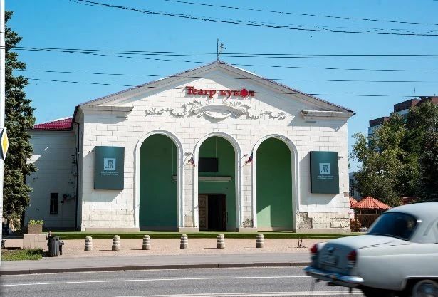 В Донецком театре кукол начат капитальный ремонт кровли В Донецком театре кукол начат капитальный ремонт кровли