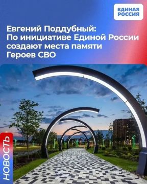 �� ���������� ������� ������ � ���������� �������� ��������� �������� �����, ����������� ������ ����������� ������� �������� (���)