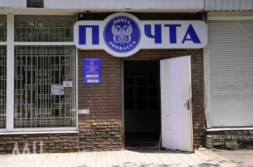 Маркетплейсы ввели временные ограничения на доставку в ДНР