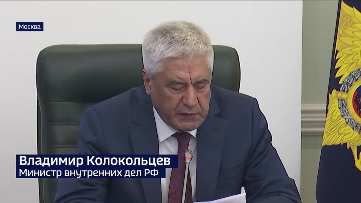 Президент России утвердил кадровые перестановки в руководстве региональных управлений МВД