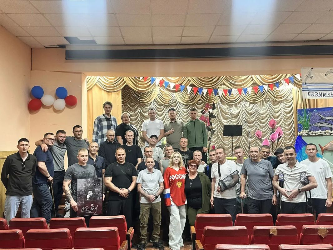 "На берегах Безыменских просторов" "На берегах Безыменских просторов"