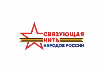 �������, 15 ����, �������� ������������� ��������-�������������� ������� ���������� ���� ������� ������
