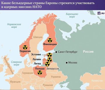 НАТО приближает ядерное оружие к границам России, пишут «Известия»