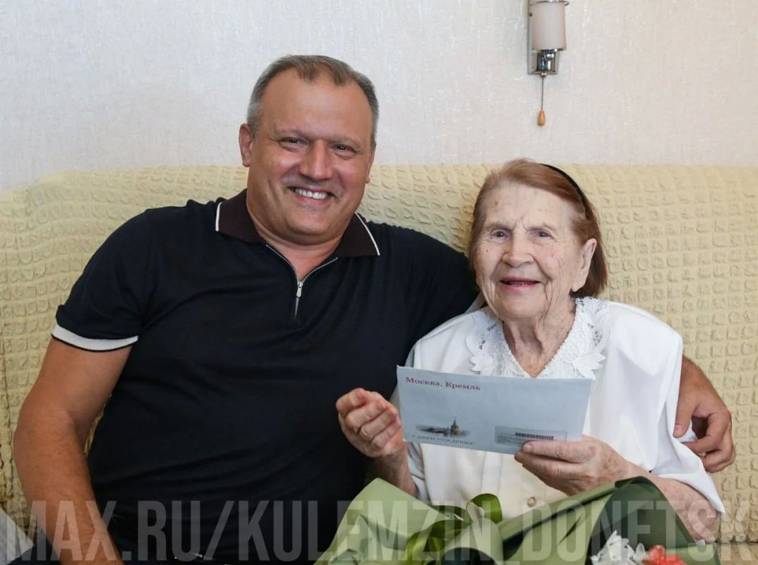 Судьба, вписанная в историю Донбасса: Надежда Кирсанова отпраздновала вековой юбилей Судьба, вписанная в историю Донбасса: Надежда Кирсанова отпраздновала вековой юбилей