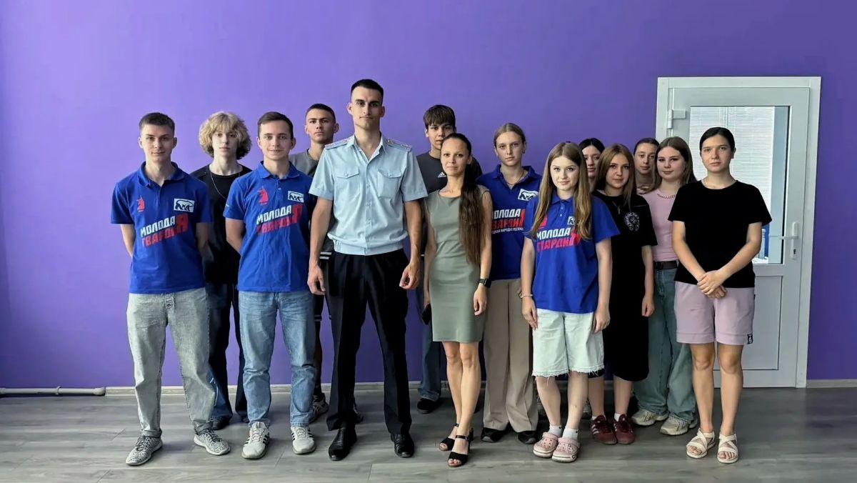 В рамках Всероссийского проекта «ГосСтарт» состоялась встреча молодёжи с представителем Государственной инспекции безопасности дорожного движения ОМВД России «Торезский» — государственным инспектором дорожного надзора... В рамках Всероссийского проекта «ГосСтарт» состоялась встреча молодёжи с представителем Государственной инспекции безопасности дорожного движения ОМВД России «Торезский» — государственным инспектором дорожного надзора...