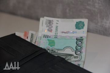 ФАС проверит все обращения жителей ДНР на горячую линию по ценам